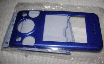 Caratula Sony Ericsson W580 Azul